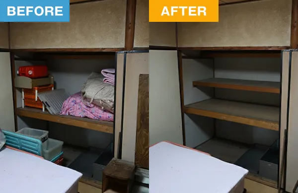 遺品整理 作業例1